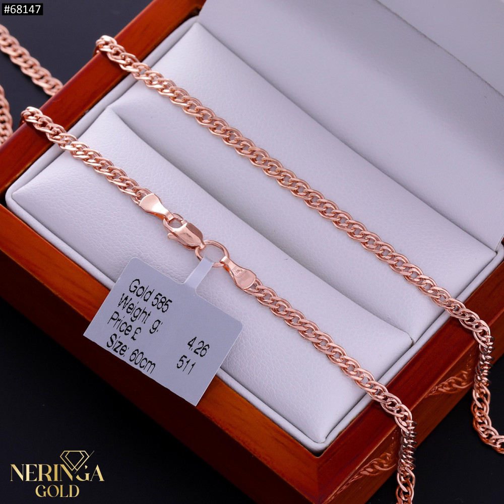 Rose gold chain #68147