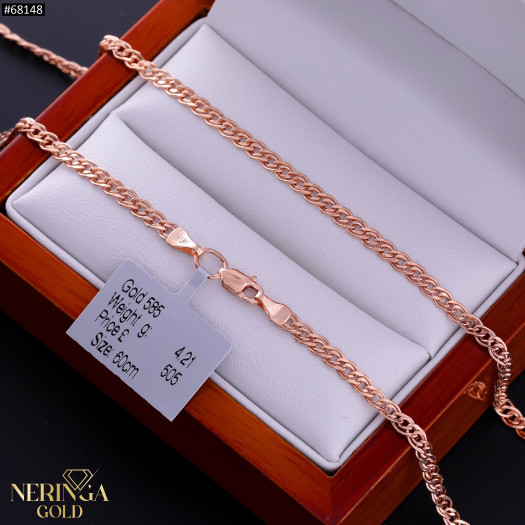 Rose gold chain #68148