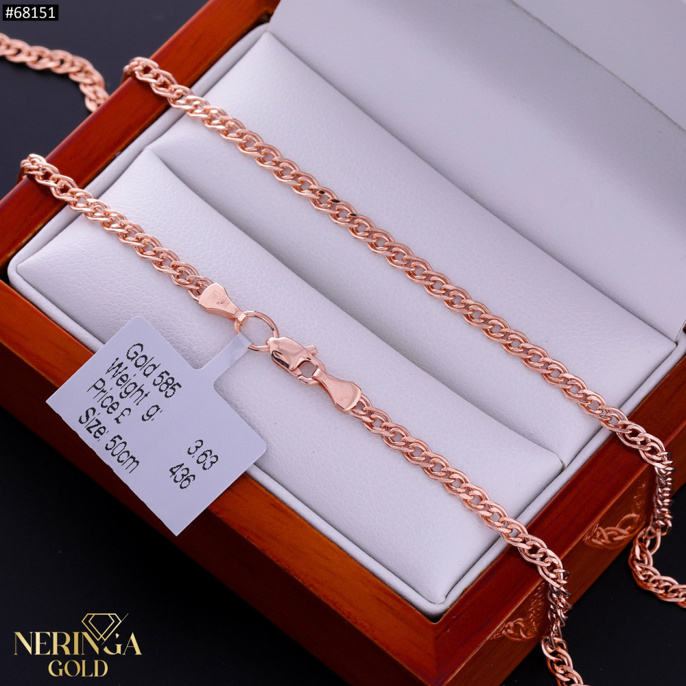 Rose gold chain #68151