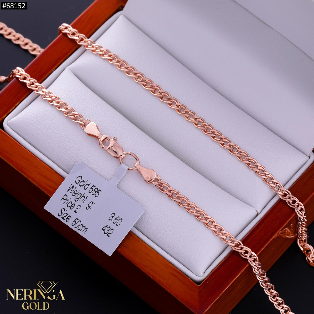 Rose gold chain #68152