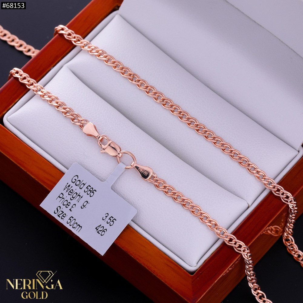 Rose gold chain #68153