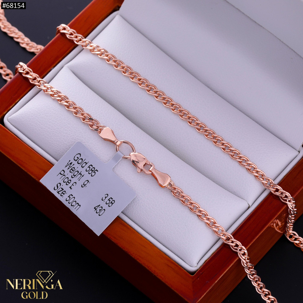 Rose gold chain #68154