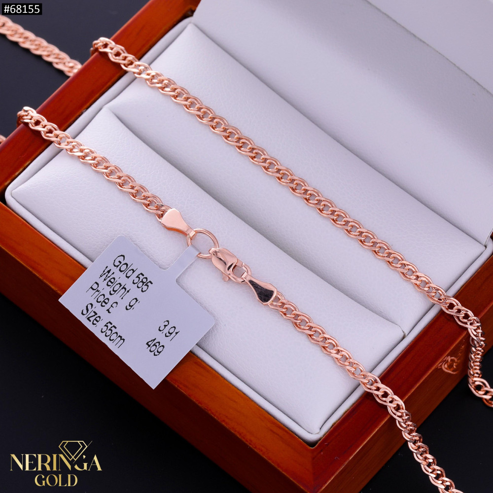 Rose gold chain #68155