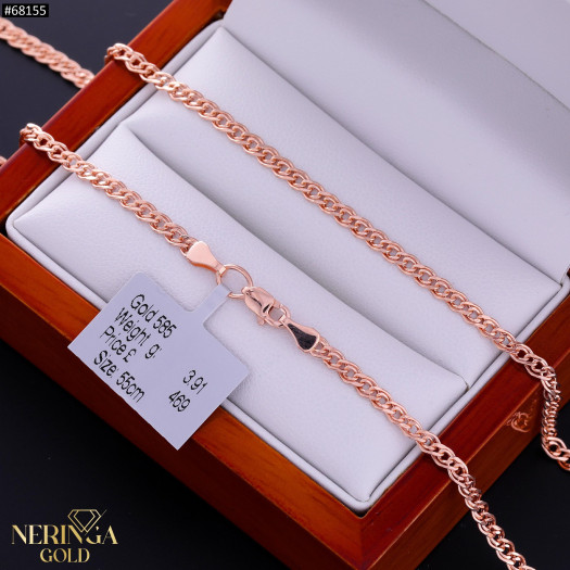 Rose gold chain #68155