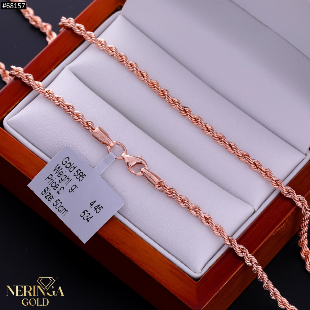 Rose gold chain #68157