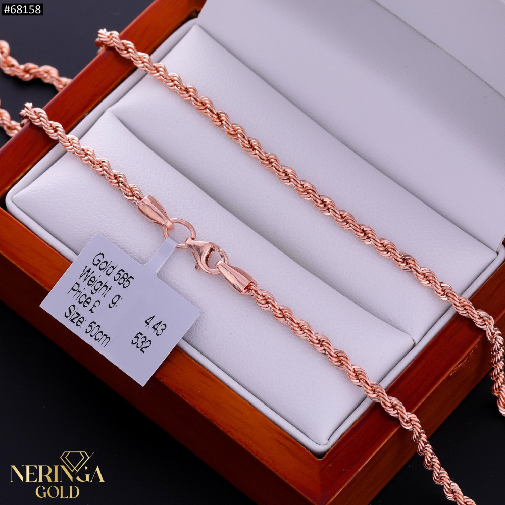 Rose gold chain #68158