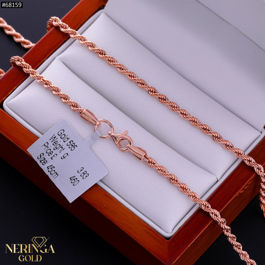 Rose gold chain #68159