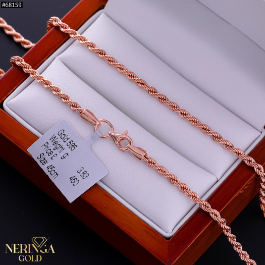 Rose gold chain #68159