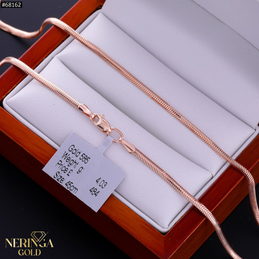 Rose gold chain #68162