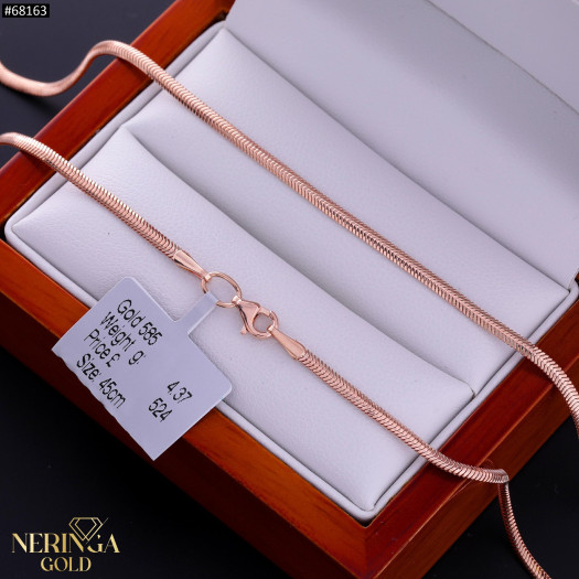 Rose gold chain #68163