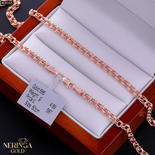 Rose gold chain #68165