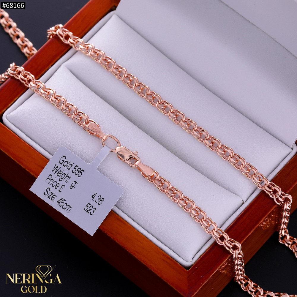 Rose gold chain #68166