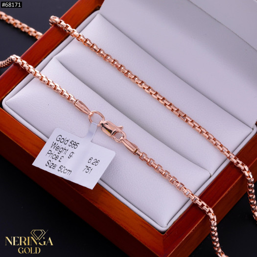 Rose gold chain #68171