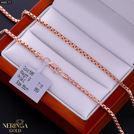 Rose gold chain #68172
