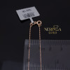 Rose gold chain #68436
