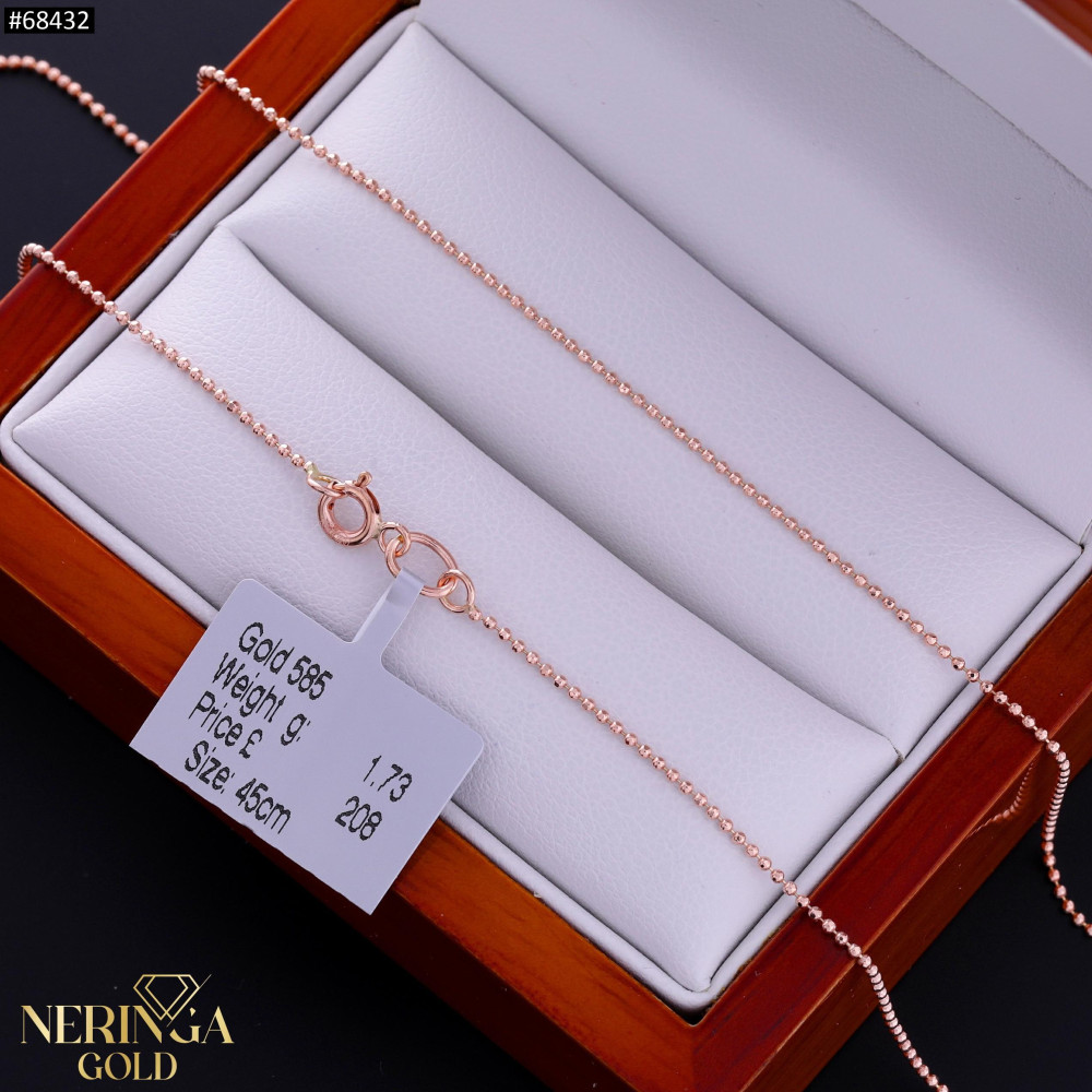Rose gold chain #68432