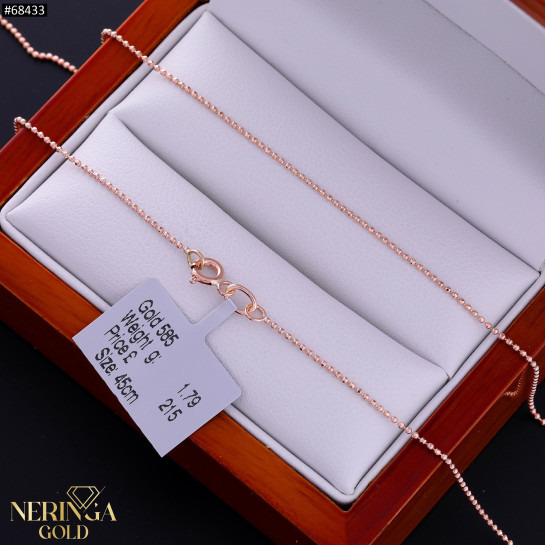 Rose gold chain #68433