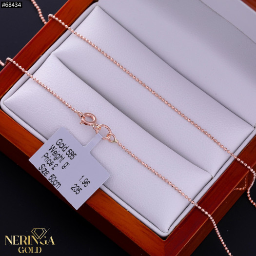 Rose gold chain #68434