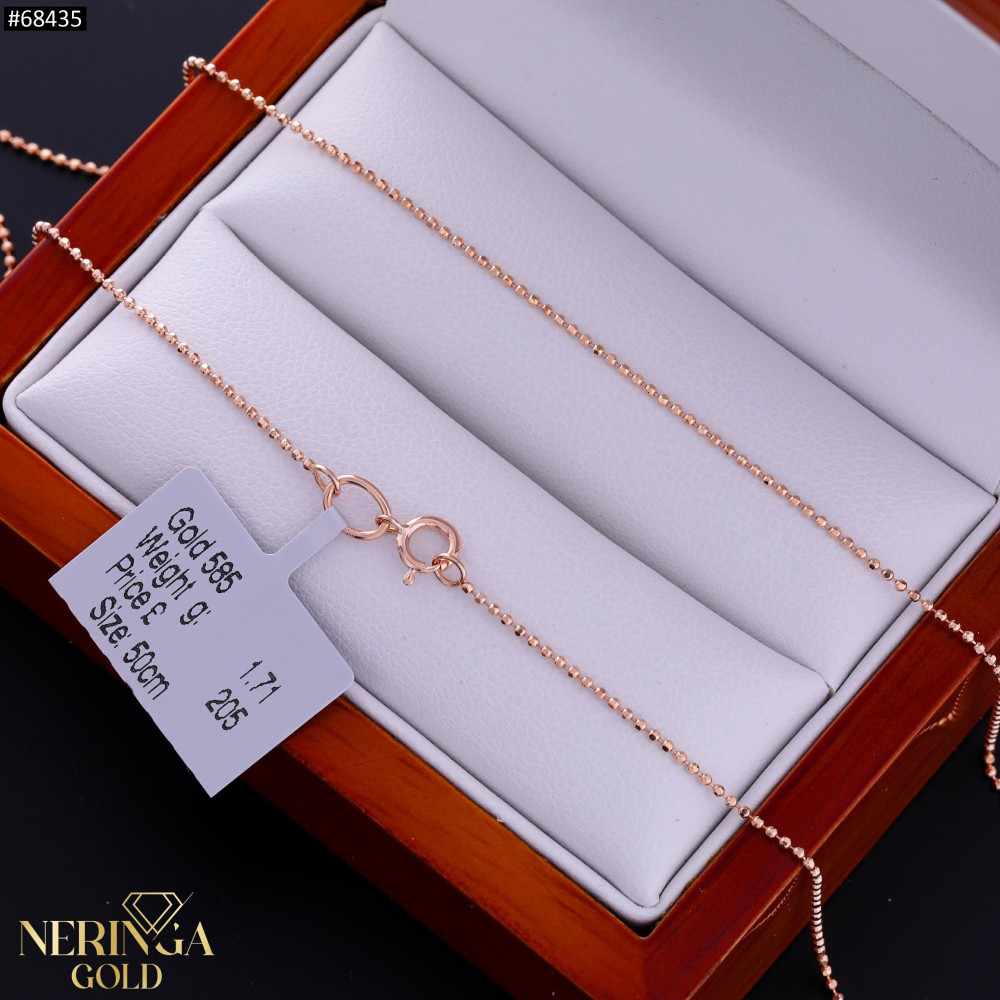 Rose gold chain #68435