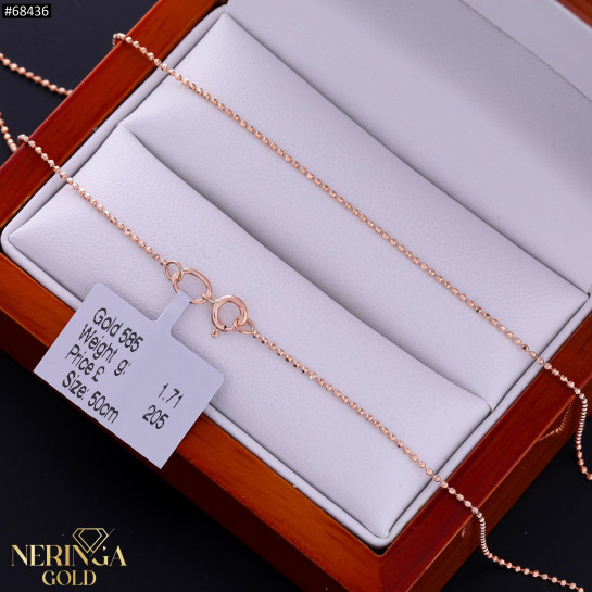 Rose gold chain #68436