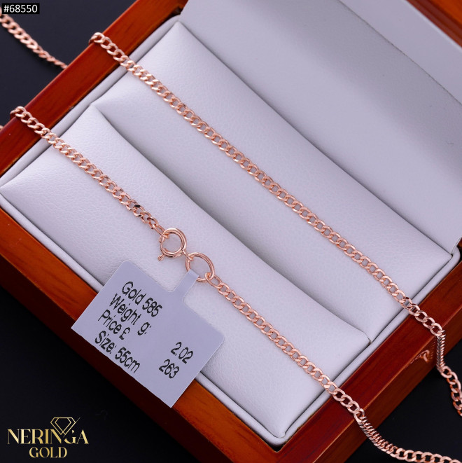 Rose gold chain #68550