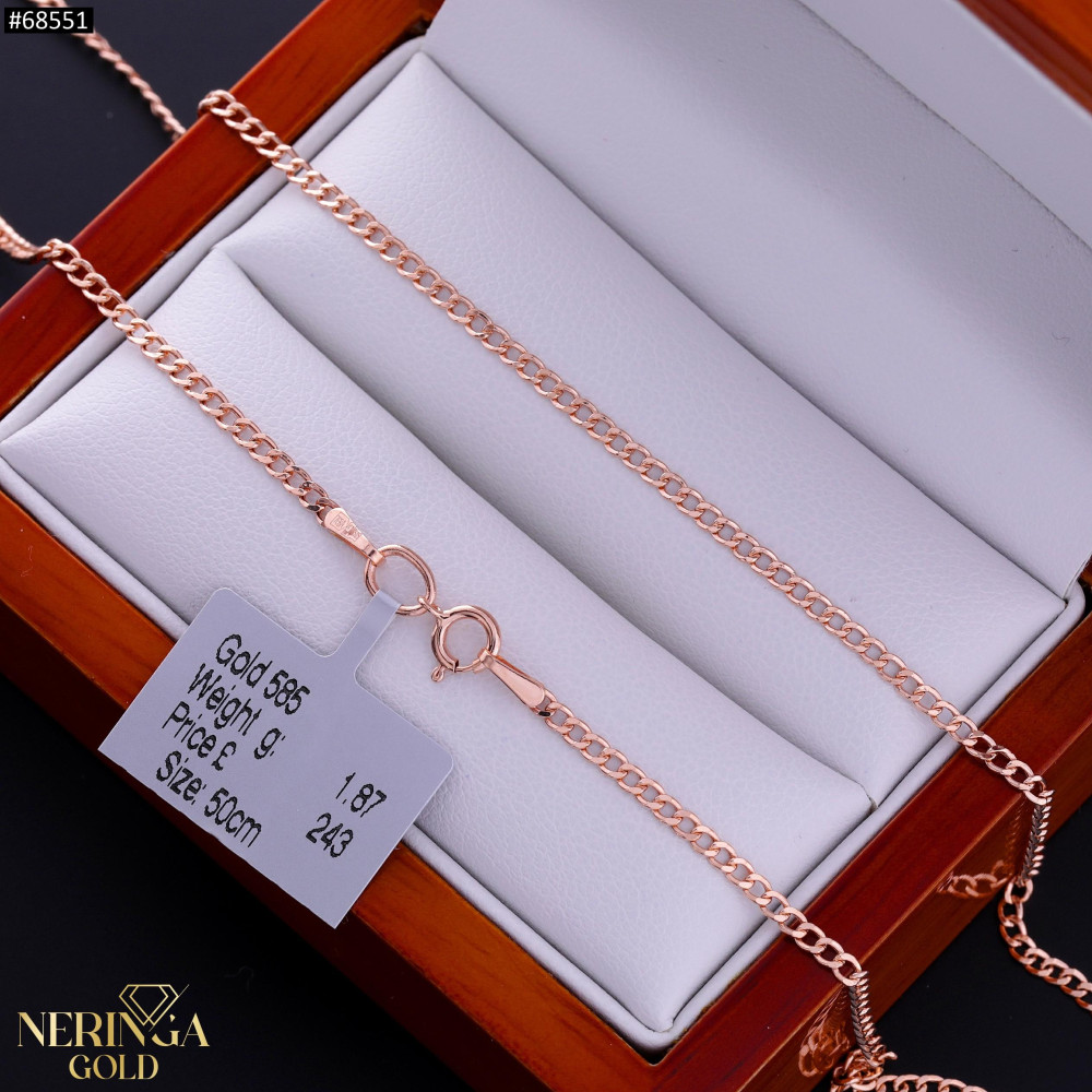 Rose gold chain #68551