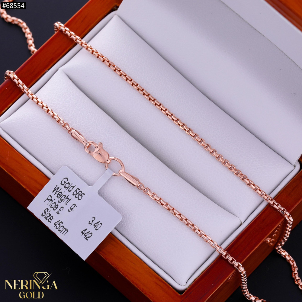 Rose gold chain #68554
