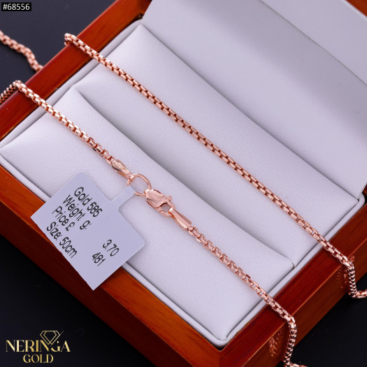Rose gold chain #68556