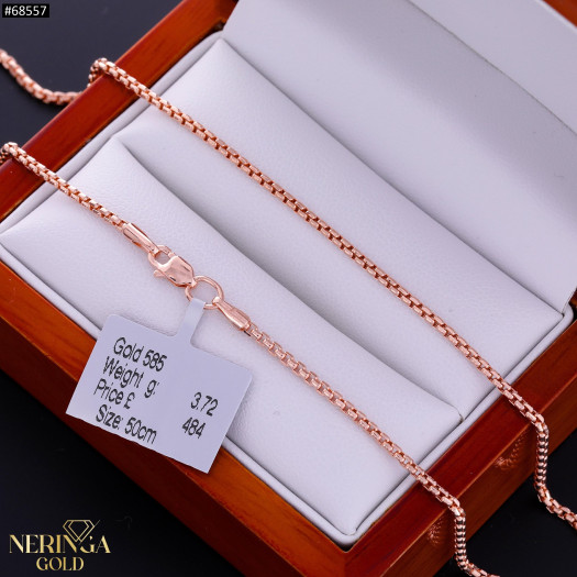 Rose gold chain #68557