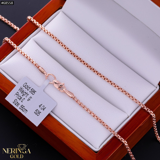 Rose gold chain #68558