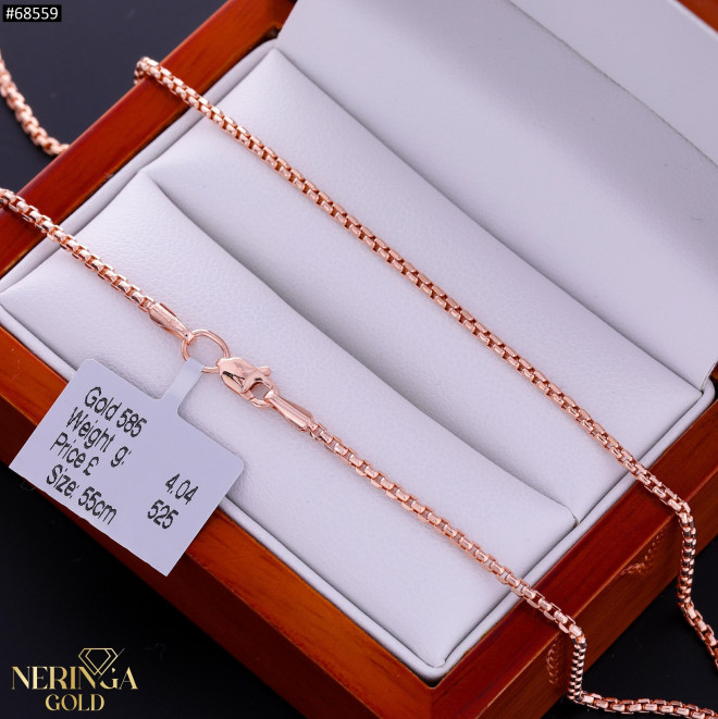 Rose gold chain #68559