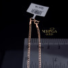 Rose gold chain #68553