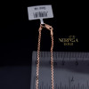 Rose gold chain #68559
