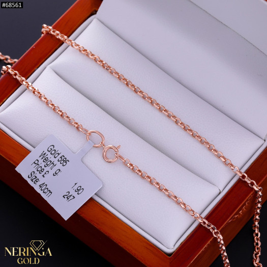 Rose gold chain #68561