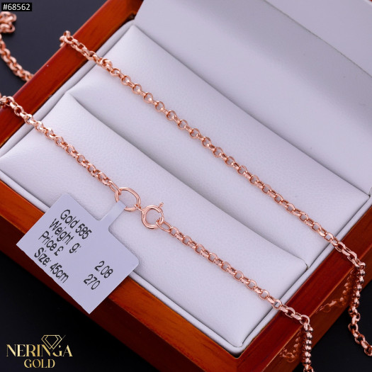 Rose gold chain #68562