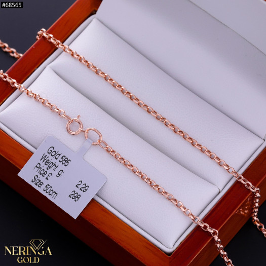 Rose gold chain #68565
