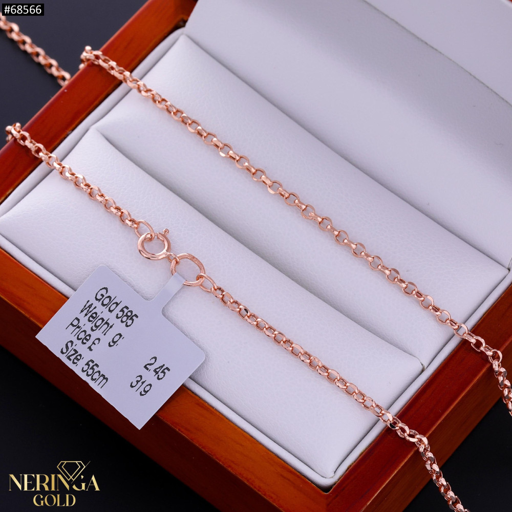 Rose gold chain #68566