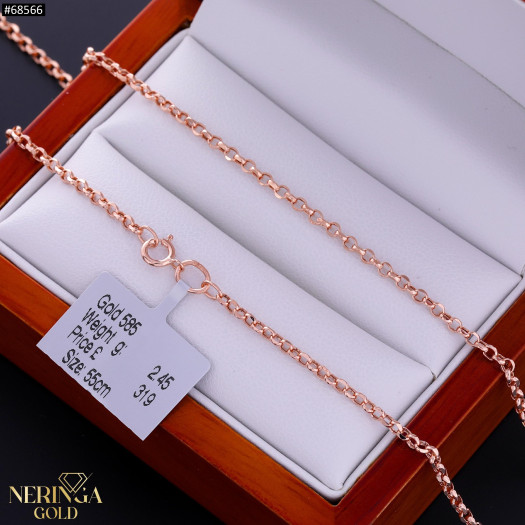 Rose gold chain #68566