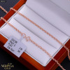 Rose gold chain #68567