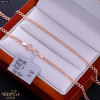 Rose gold chain #68570