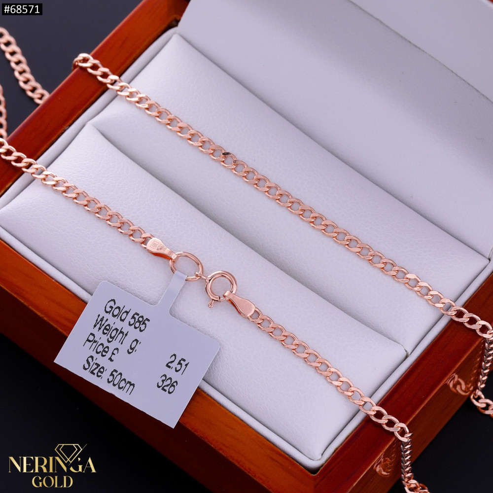 Rose gold chain #68571