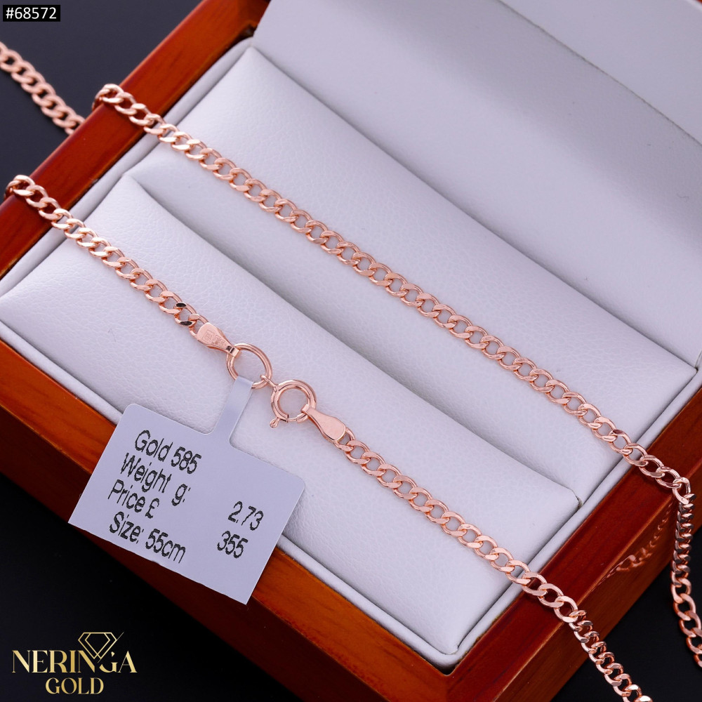 Rose gold chain #68572