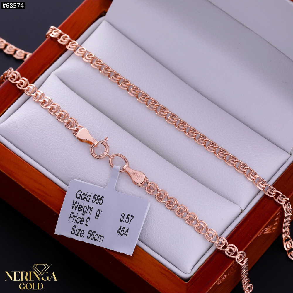 Rose gold chain #68574
