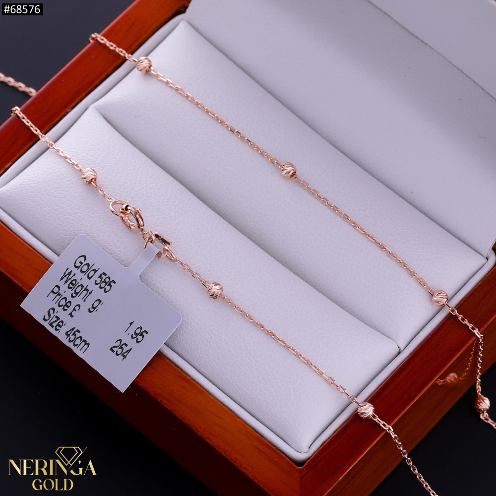 Rose gold chain #68576