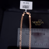 Rose gold chain #68814
