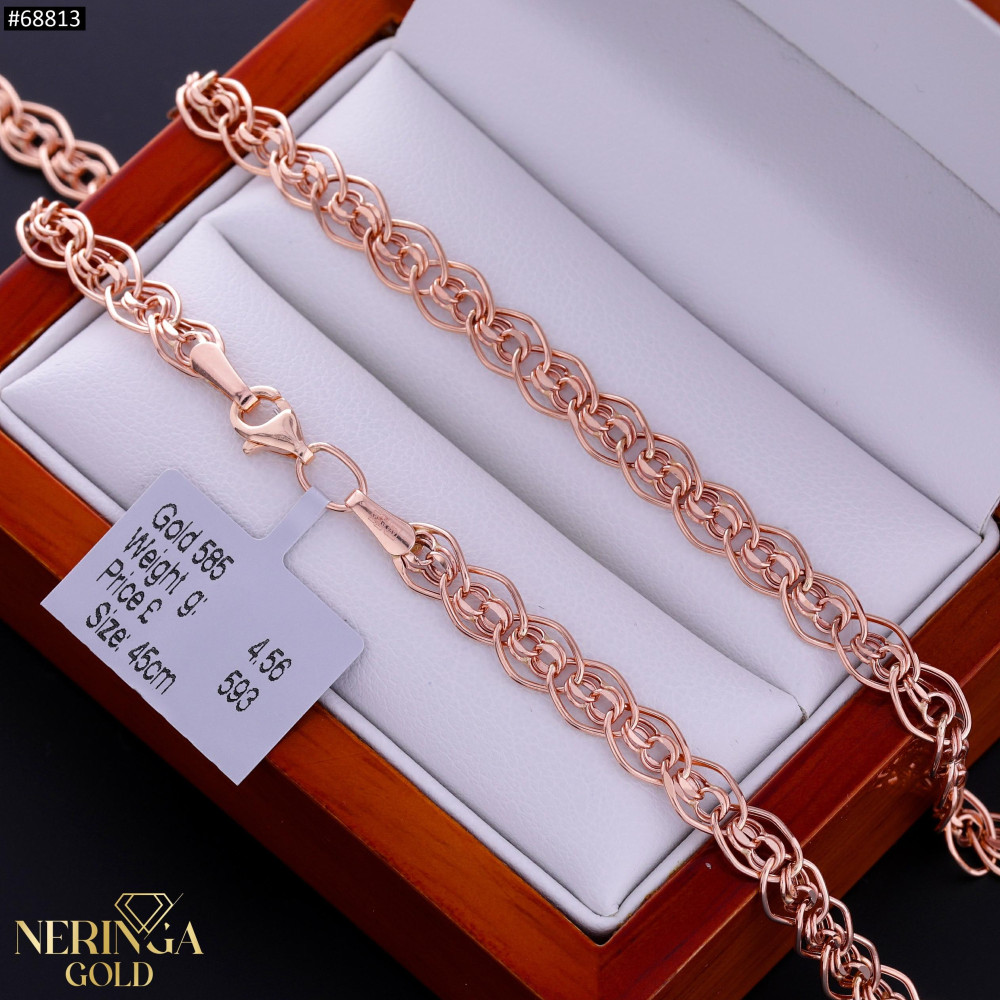 Rose gold chain #68813