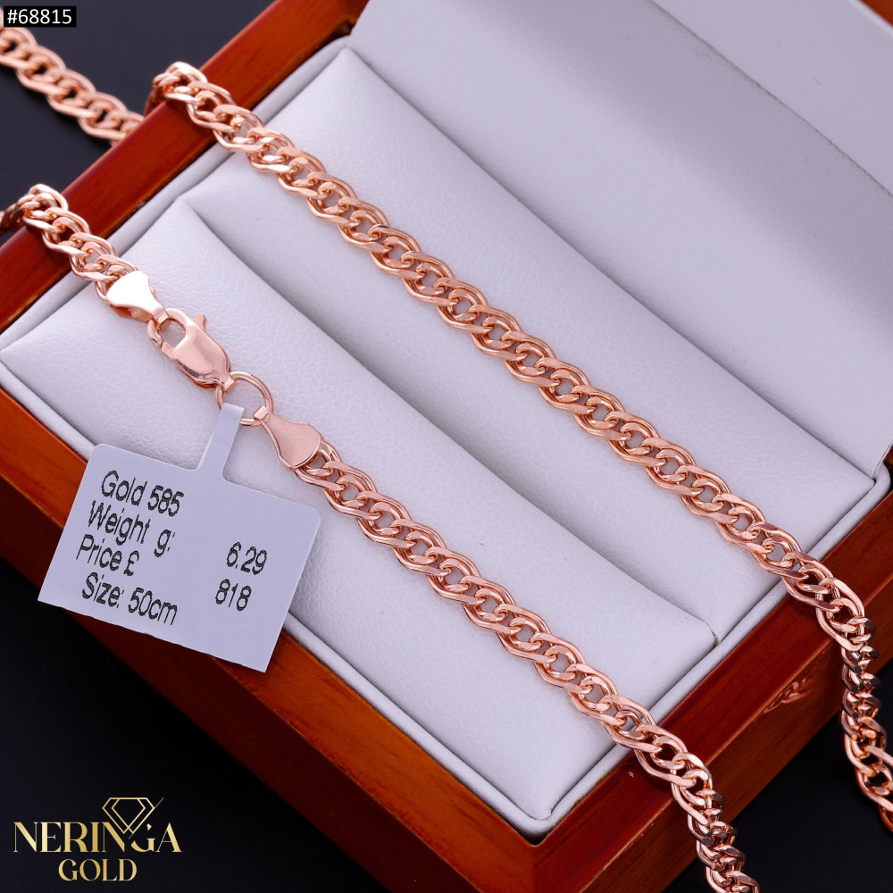 Rose gold chain #68815