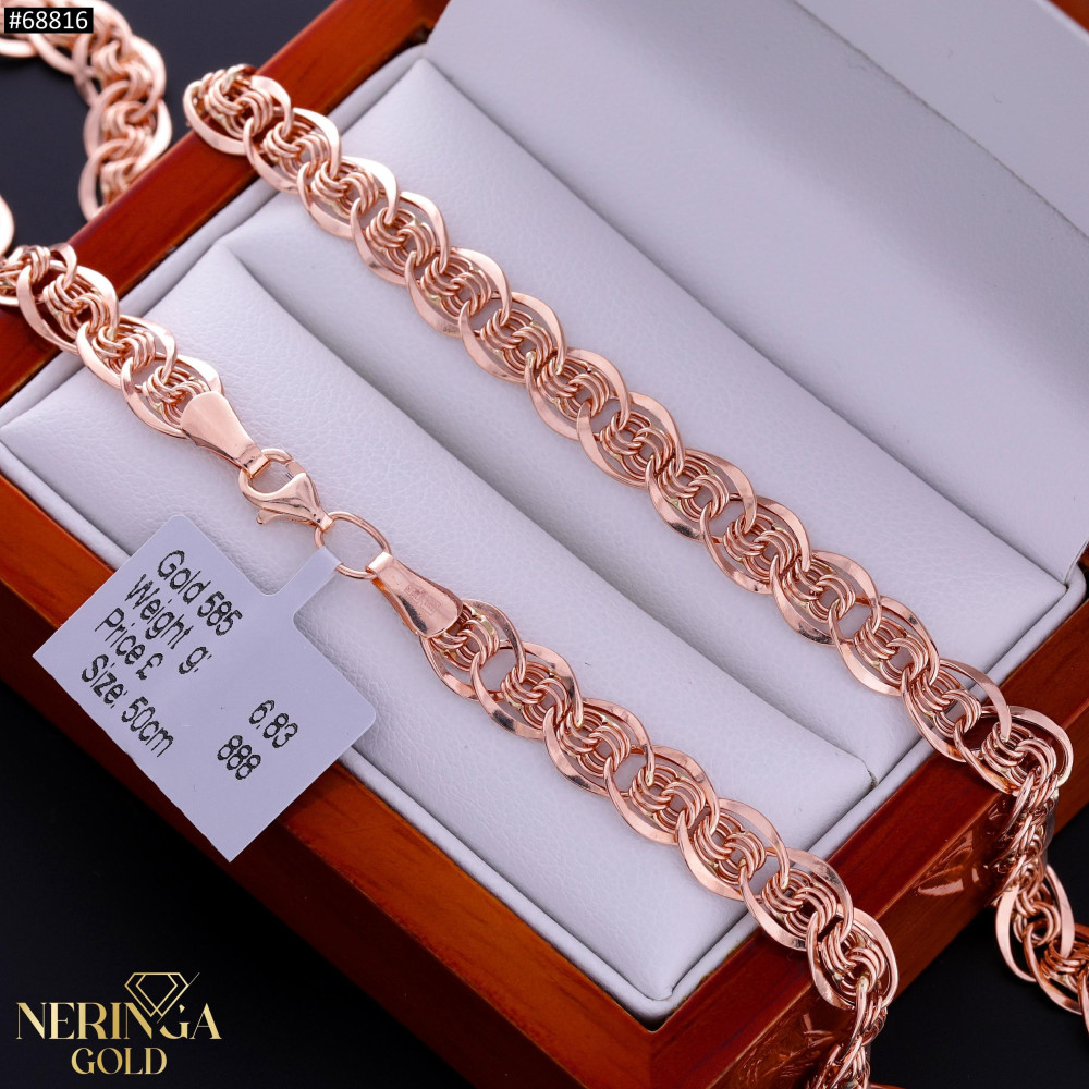 Rose gold chain #68816