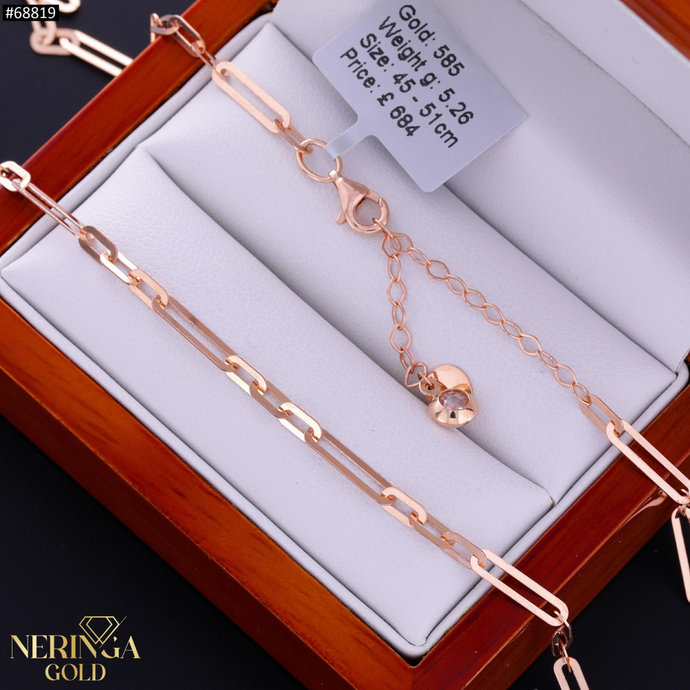 Rose gold chain #68819