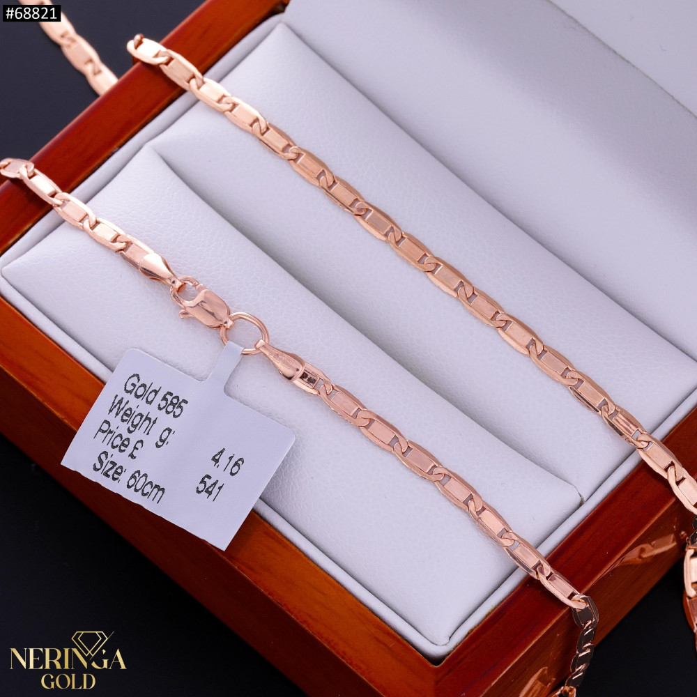 Rose gold chain #68821